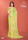 Kalyani Vol 12 By Kashvi Dull Miss Viscose Printed Sarees Wholesale Price In Surat